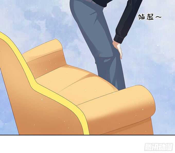 蜜桃小情人之烈爱知夏韩漫全集-我会照顾你无删减无遮挡章节图片 