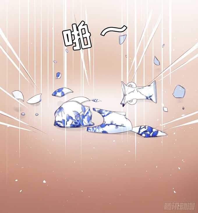 蜜桃小情人之烈爱知夏韩漫全集-我会照顾你无删减无遮挡章节图片 