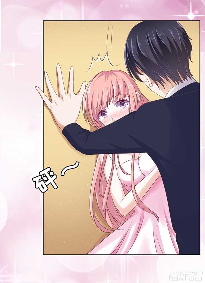 蜜桃小情人之烈爱知夏韩漫全集-我会照顾你（2）无删减无遮挡章节图片 