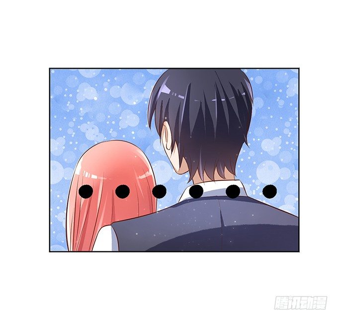 蜜桃小情人之烈爱知夏韩漫全集-我不会负责的（1）无删减无遮挡章节图片 