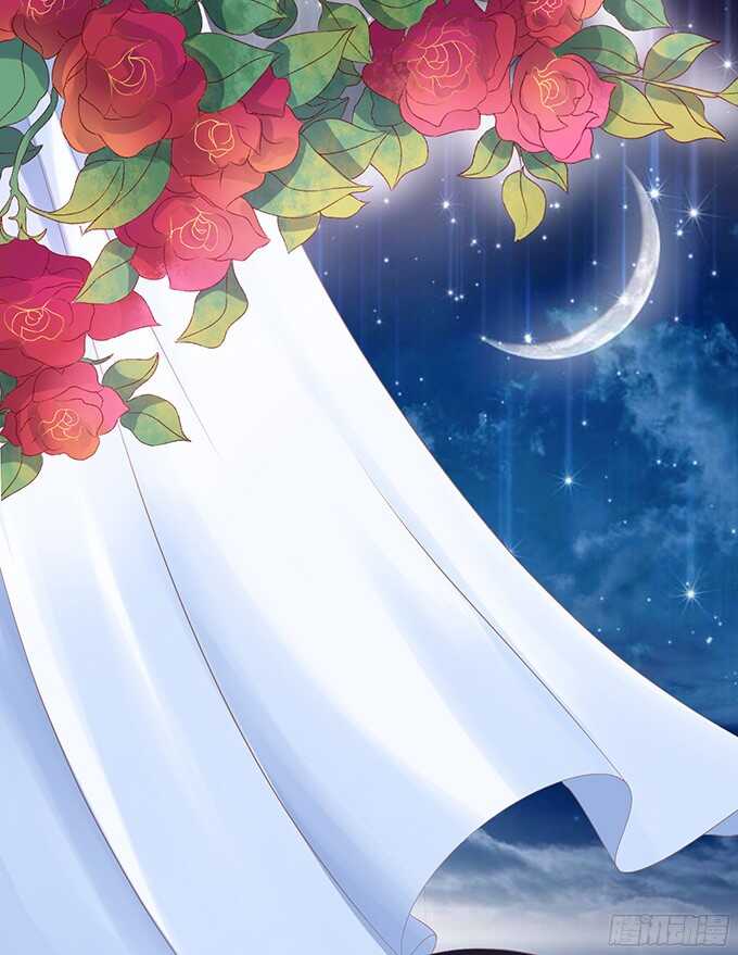 蜜桃小情人之烈爱知夏韩漫全集-我会照顾你（3）无删减无遮挡章节图片 