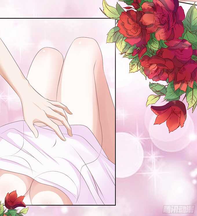 蜜桃小情人之烈爱知夏韩漫全集-我会照顾你（3）无删减无遮挡章节图片 