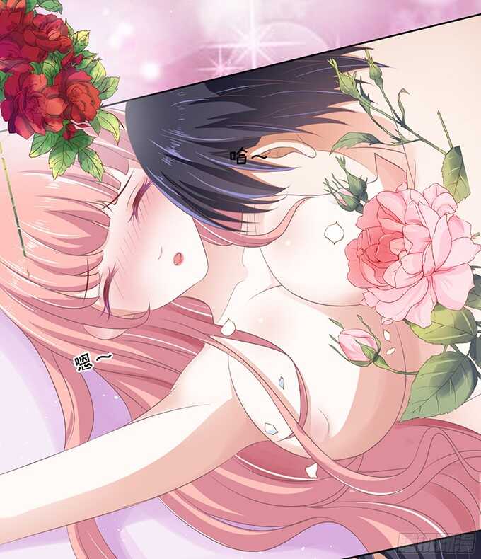 蜜桃小情人之烈爱知夏韩漫全集-我会照顾你（3）无删减无遮挡章节图片 
