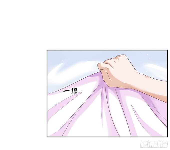 蜜桃小情人之烈爱知夏韩漫全集-同居过日子无删减无遮挡章节图片 