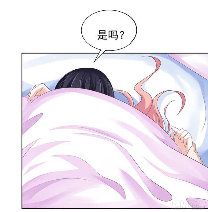 蜜桃小情人之烈爱知夏韩漫全集-同居过日子无删减无遮挡章节图片 