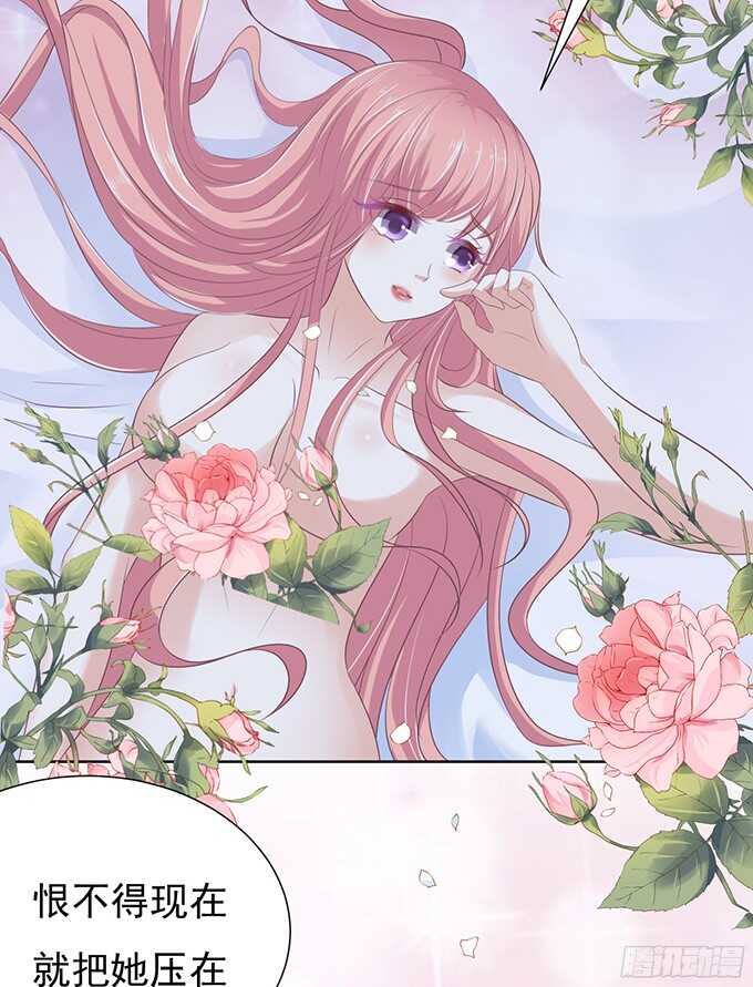蜜桃小情人之烈爱知夏韩漫全集-同居过日子无删减无遮挡章节图片 