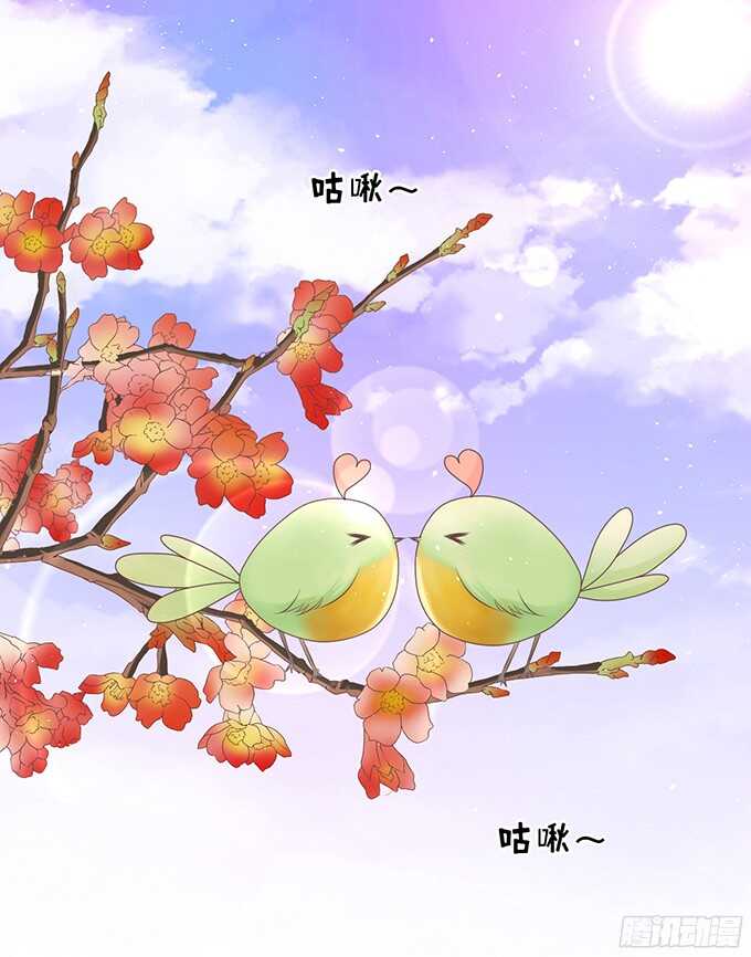 蜜桃小情人之烈爱知夏韩漫全集-同居过日子无删减无遮挡章节图片 