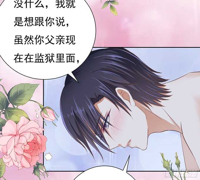 蜜桃小情人之烈爱知夏韩漫全集-同居过日子无删减无遮挡章节图片 