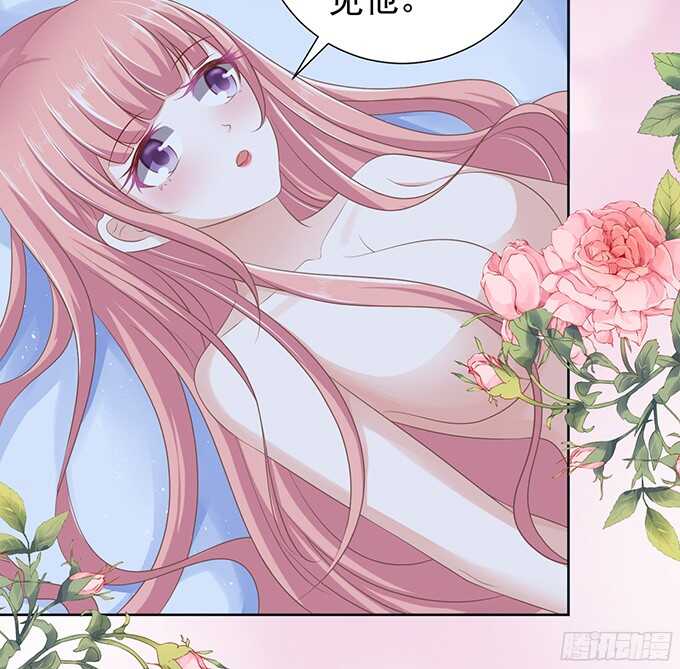 蜜桃小情人之烈爱知夏韩漫全集-同居过日子无删减无遮挡章节图片 