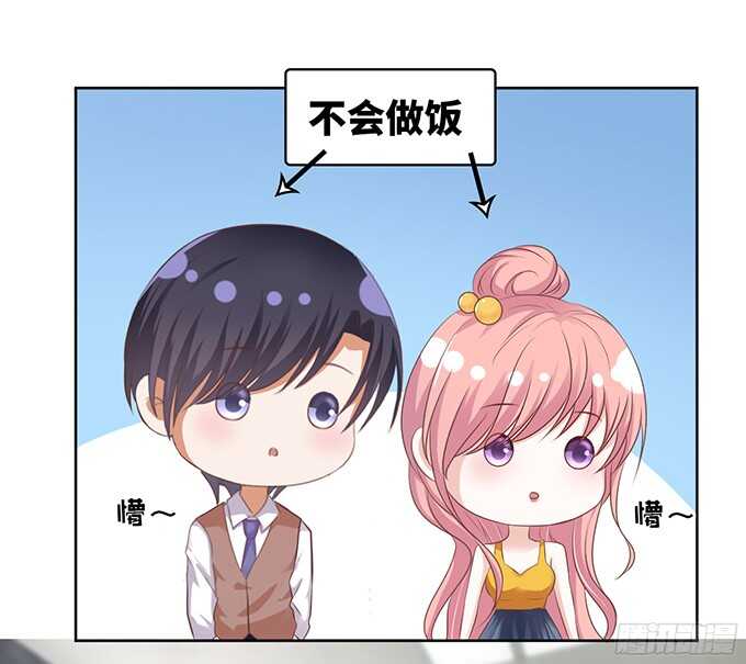 蜜桃小情人之烈爱知夏韩漫全集-同居过日子无删减无遮挡章节图片 