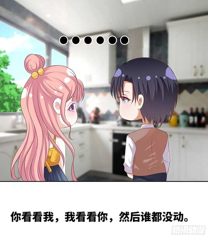 蜜桃小情人之烈爱知夏韩漫全集-同居过日子无删减无遮挡章节图片 