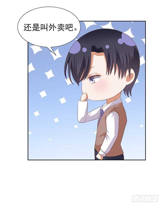 蜜桃小情人之烈爱知夏韩漫全集-同居过日子无删减无遮挡章节图片 