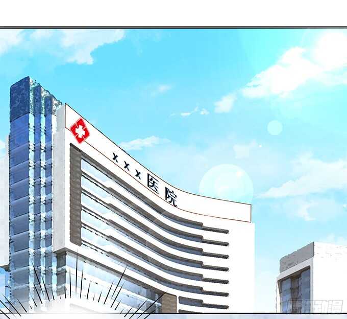 蜜桃小情人之烈爱知夏韩漫全集-同居过日子无删减无遮挡章节图片 