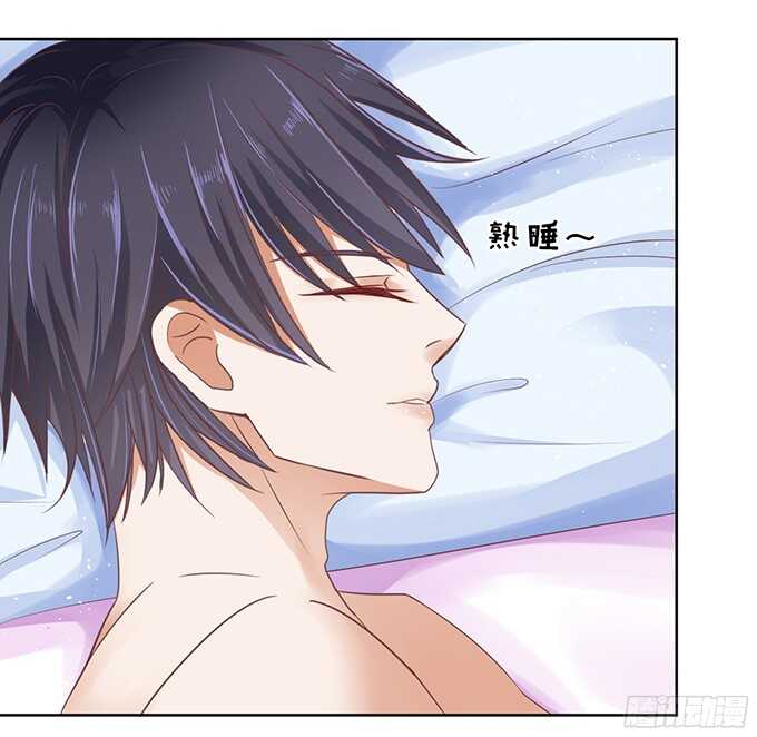 蜜桃小情人之烈爱知夏韩漫全集-同居过日子无删减无遮挡章节图片 