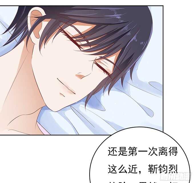 蜜桃小情人之烈爱知夏韩漫全集-同居过日子无删减无遮挡章节图片 