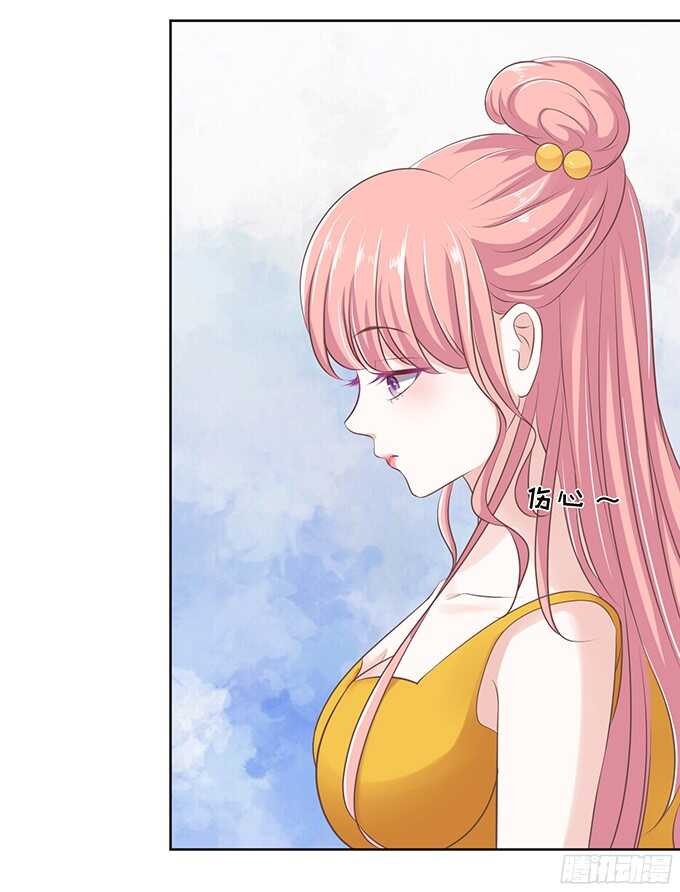 蜜桃小情人之烈爱知夏韩漫全集-拒绝接见无删减无遮挡章节图片 