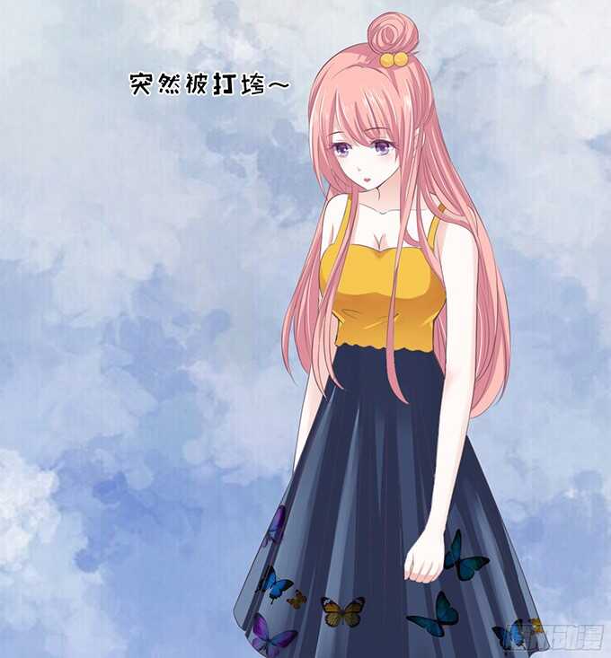 蜜桃小情人之烈爱知夏韩漫全集-拒绝接见无删减无遮挡章节图片 