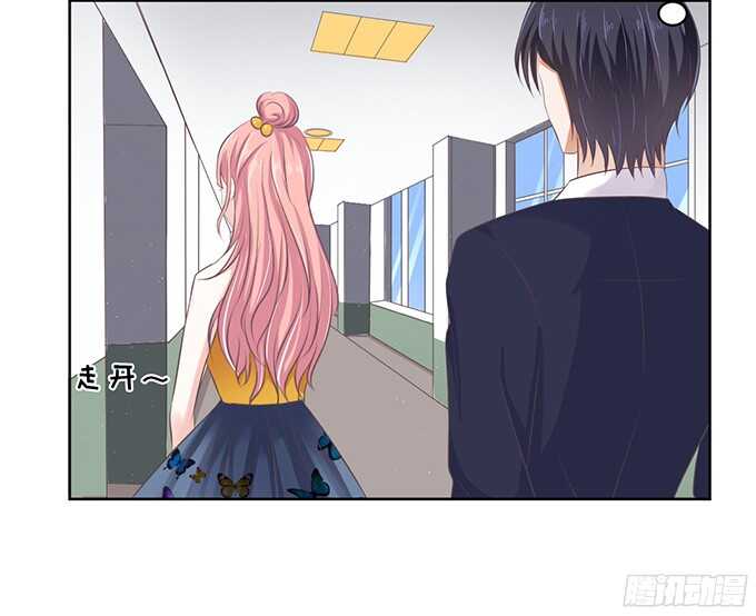 蜜桃小情人之烈爱知夏韩漫全集-拒绝接见无删减无遮挡章节图片 