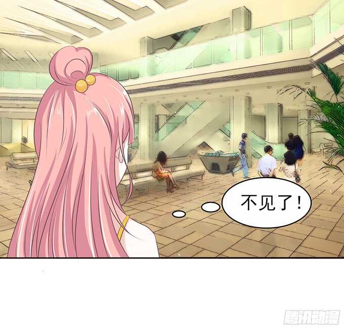 蜜桃小情人之烈爱知夏韩漫全集-拒绝接见无删减无遮挡章节图片 