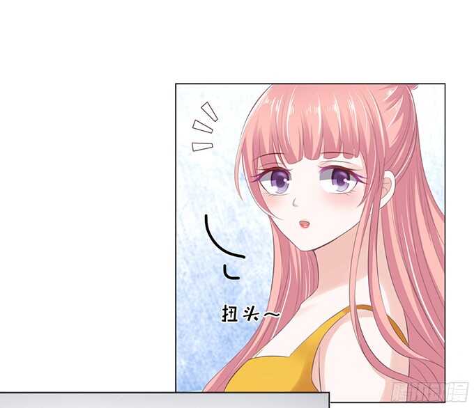 蜜桃小情人之烈爱知夏韩漫全集-拒绝接见无删减无遮挡章节图片 