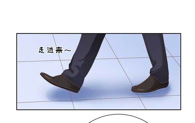 蜜桃小情人之烈爱知夏韩漫全集-阶梯风波（2）无删减无遮挡章节图片 