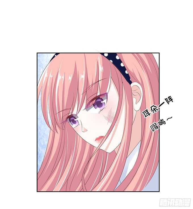 蜜桃小情人之烈爱知夏韩漫全集-阶梯风波（2）无删减无遮挡章节图片 