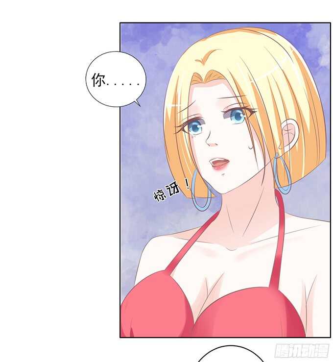 蜜桃小情人之烈爱知夏韩漫全集-一耳光解决不了的问题无删减无遮挡章节图片 