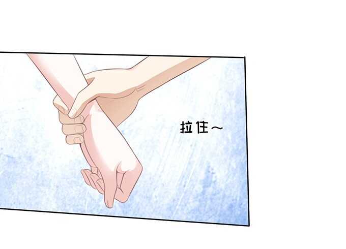 蜜桃小情人之烈爱知夏韩漫全集-一耳光解决不了的问题无删减无遮挡章节图片 
