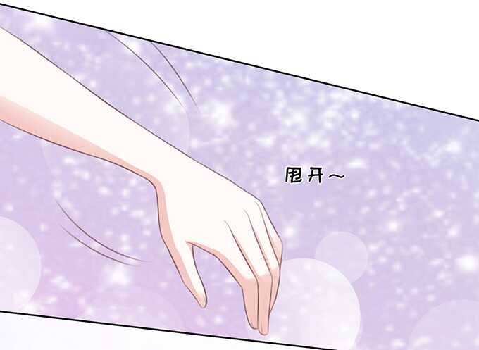 蜜桃小情人之烈爱知夏韩漫全集-一耳光解决不了的问题无删减无遮挡章节图片 