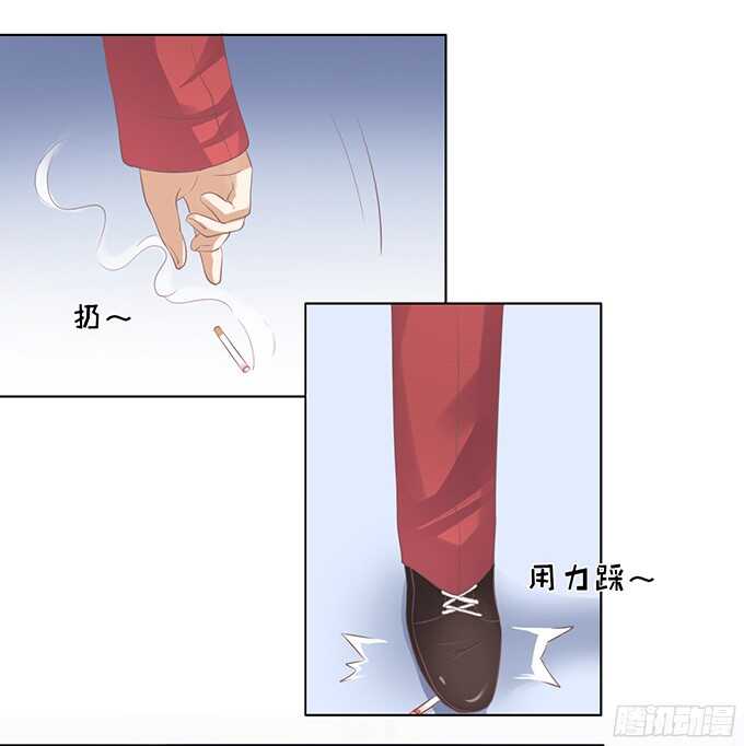 蜜桃小情人之烈爱知夏韩漫全集-你永远都只是个小人物无删减无遮挡章节图片 