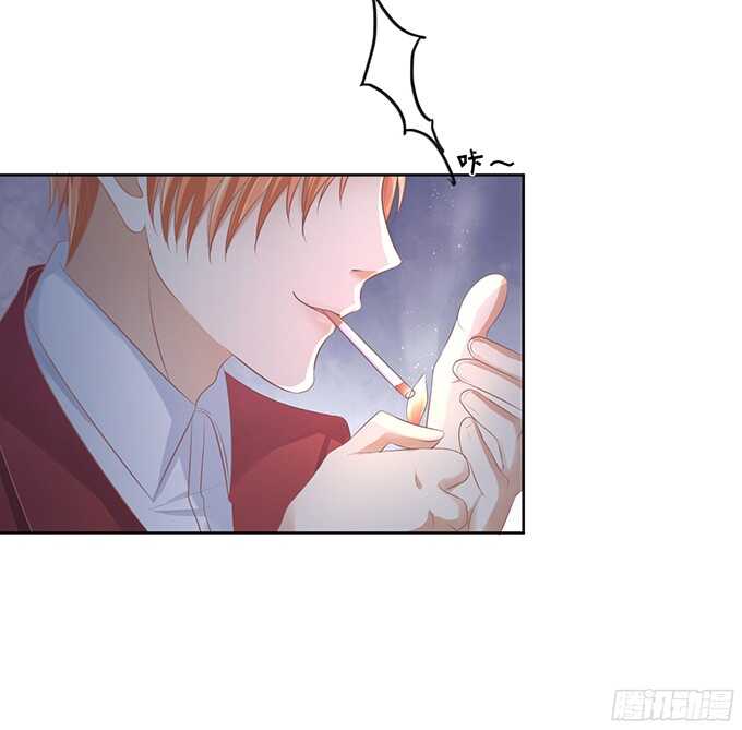 蜜桃小情人之烈爱知夏韩漫全集-你永远都只是个小人物无删减无遮挡章节图片 