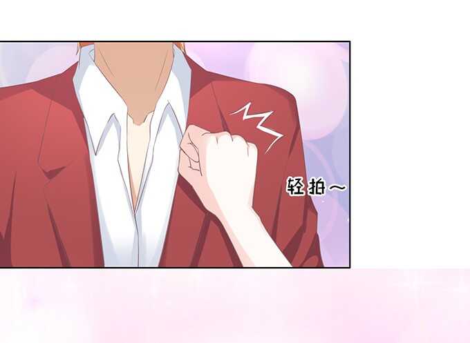蜜桃小情人之烈爱知夏韩漫全集-你永远都只是个小人物（2）无删减无遮挡章节图片 