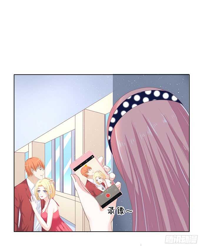 蜜桃小情人之烈爱知夏韩漫全集-你永远都只是个小人物（2）无删减无遮挡章节图片 