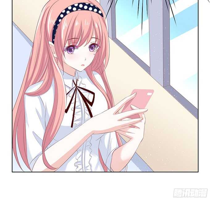 蜜桃小情人之烈爱知夏韩漫全集-你永远都只是个小人物（2）无删减无遮挡章节图片 