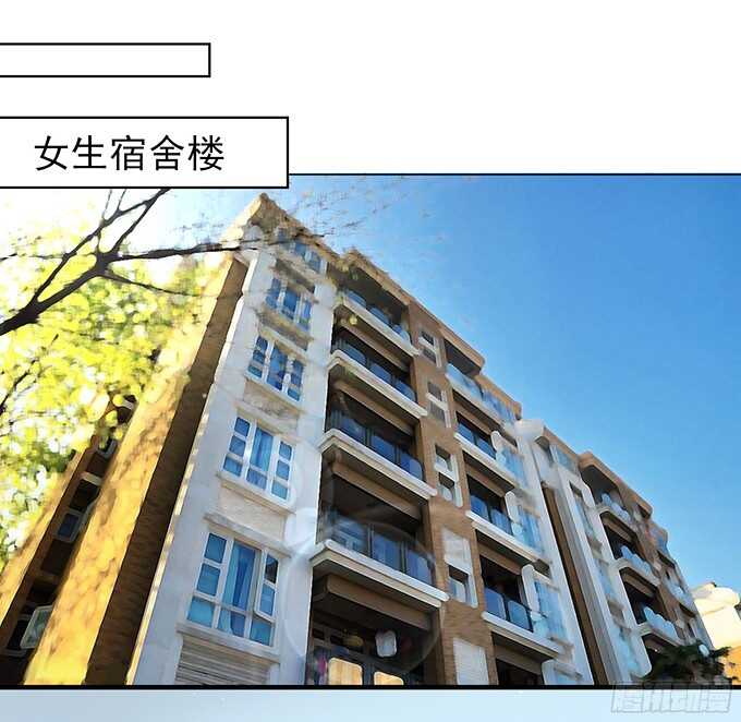 蜜桃小情人之烈爱知夏韩漫全集-你永远都只是个小人物（2）无删减无遮挡章节图片 