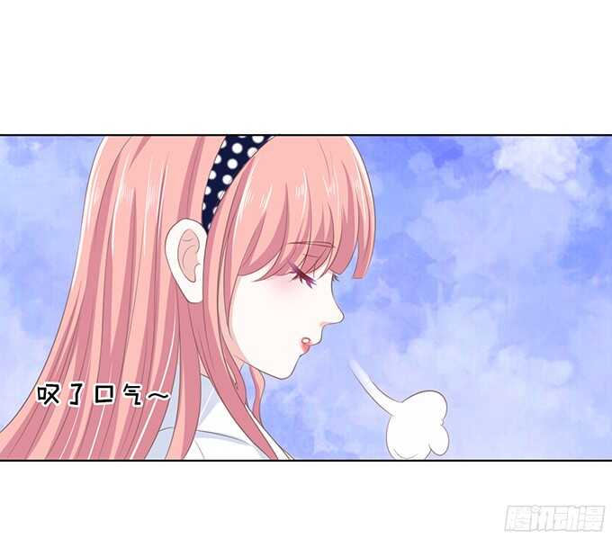 蜜桃小情人之烈爱知夏韩漫全集-我养你无删减无遮挡章节图片 