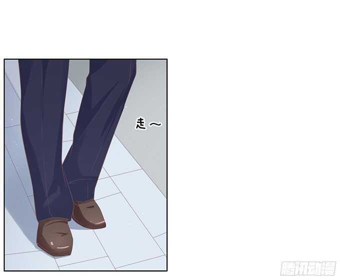 蜜桃小情人之烈爱知夏韩漫全集-我养你（2）无删减无遮挡章节图片 