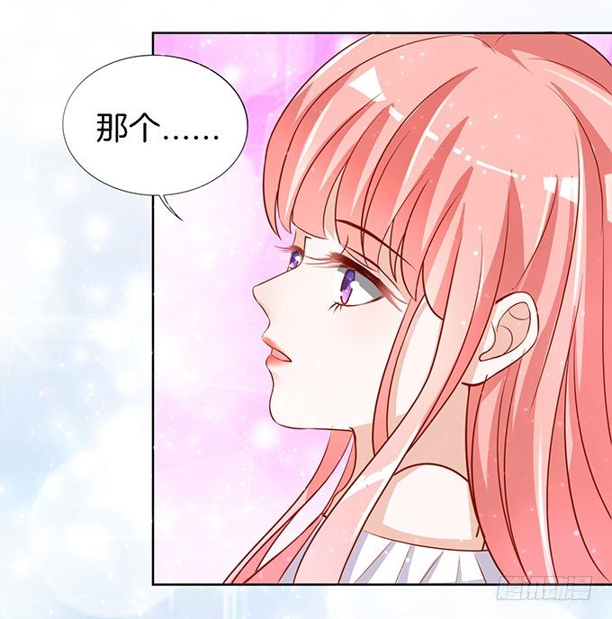 蜜桃小情人之烈爱知夏韩漫全集-我不会负责的（2）无删减无遮挡章节图片 