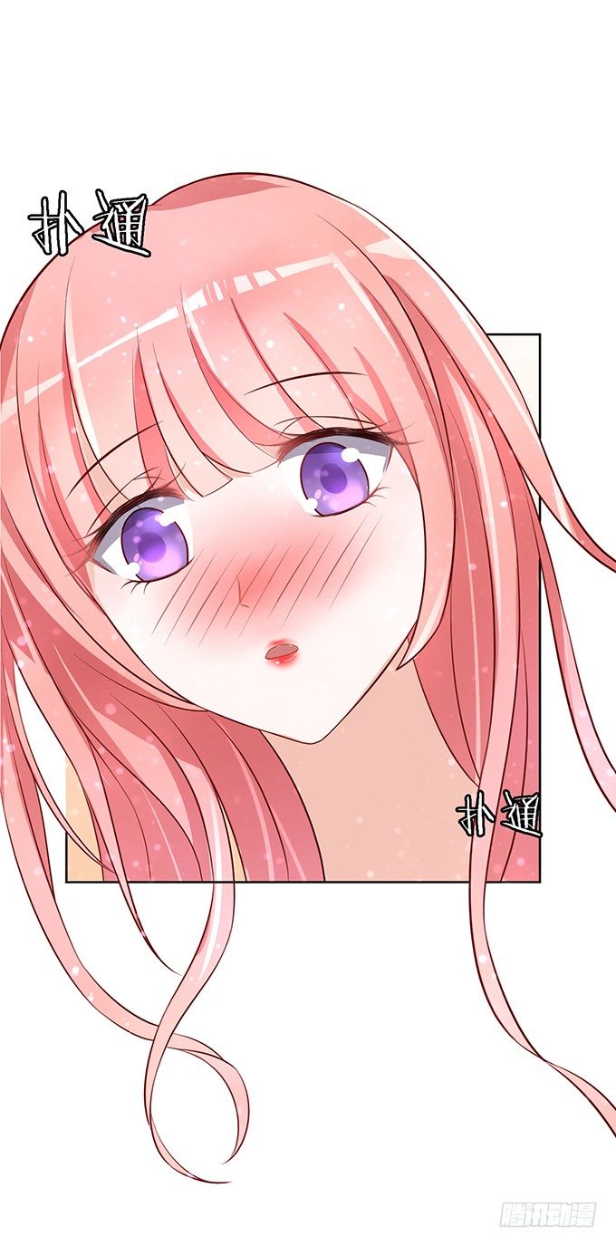 蜜桃小情人之烈爱知夏韩漫全集-我不会负责的（2）无删减无遮挡章节图片 