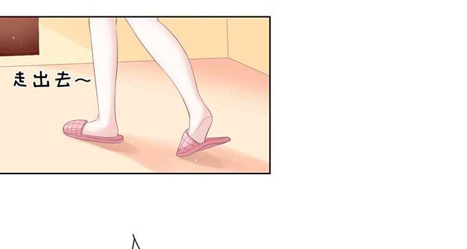 蜜桃小情人之烈爱知夏韩漫全集-你争不过我无删减无遮挡章节图片 
