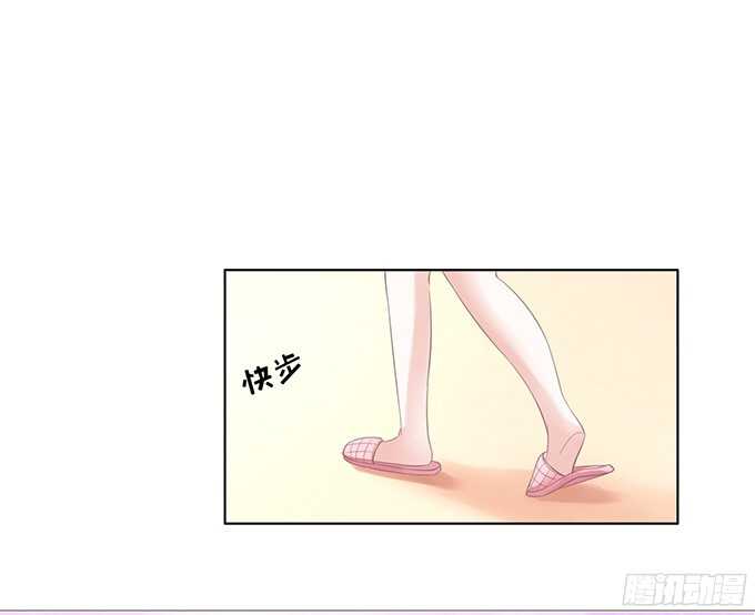 蜜桃小情人之烈爱知夏韩漫全集-你争不过我无删减无遮挡章节图片 