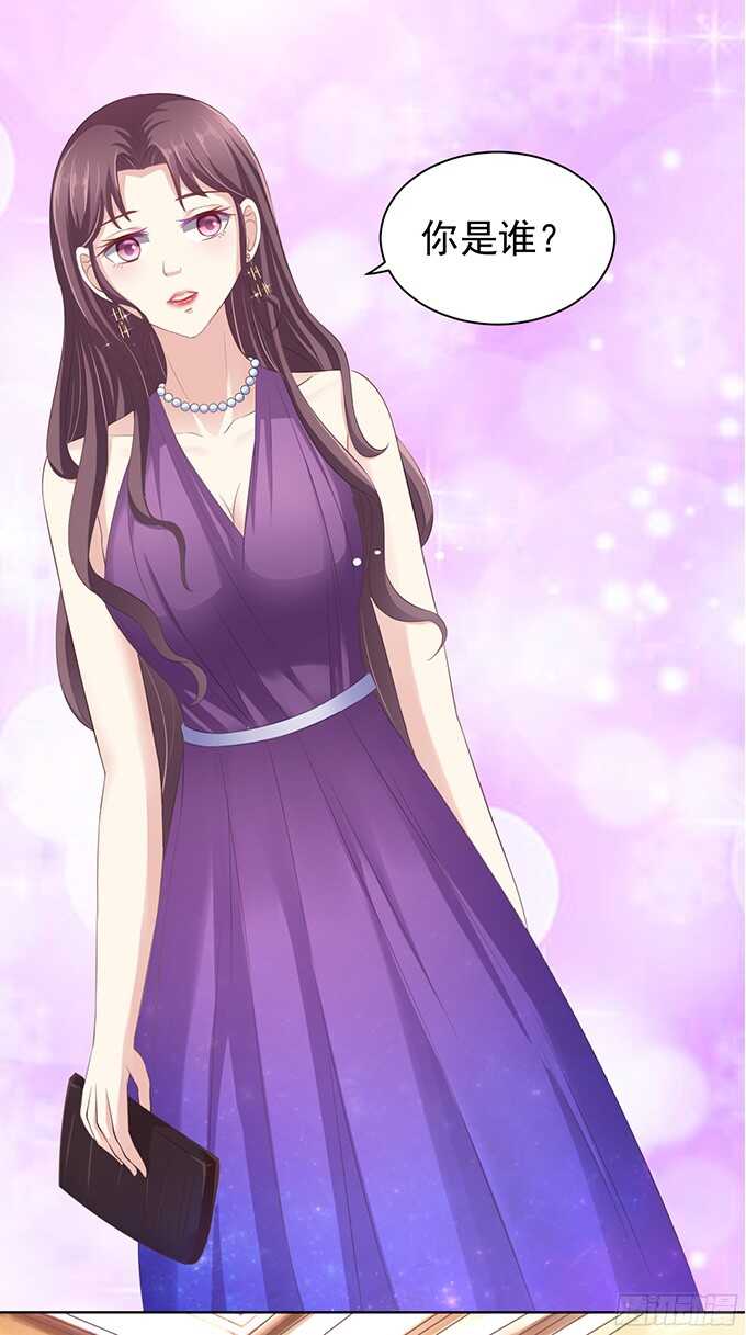蜜桃小情人之烈爱知夏韩漫全集-你争不过我无删减无遮挡章节图片 