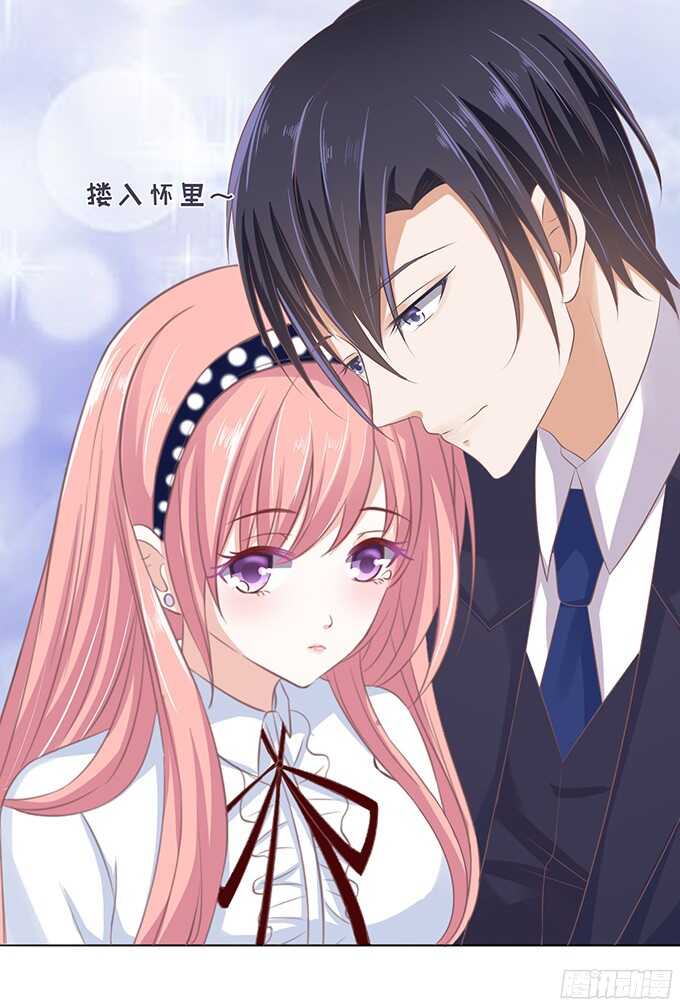 蜜桃小情人之烈爱知夏韩漫全集-你争不过我无删减无遮挡章节图片 