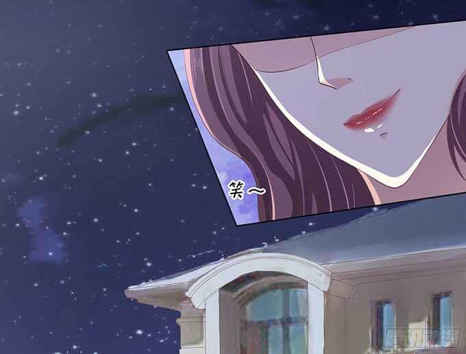 蜜桃小情人之烈爱知夏韩漫全集-你争不过我（2）无删减无遮挡章节图片 