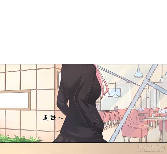 蜜桃小情人之烈爱知夏韩漫全集-你真是变了无删减无遮挡章节图片 