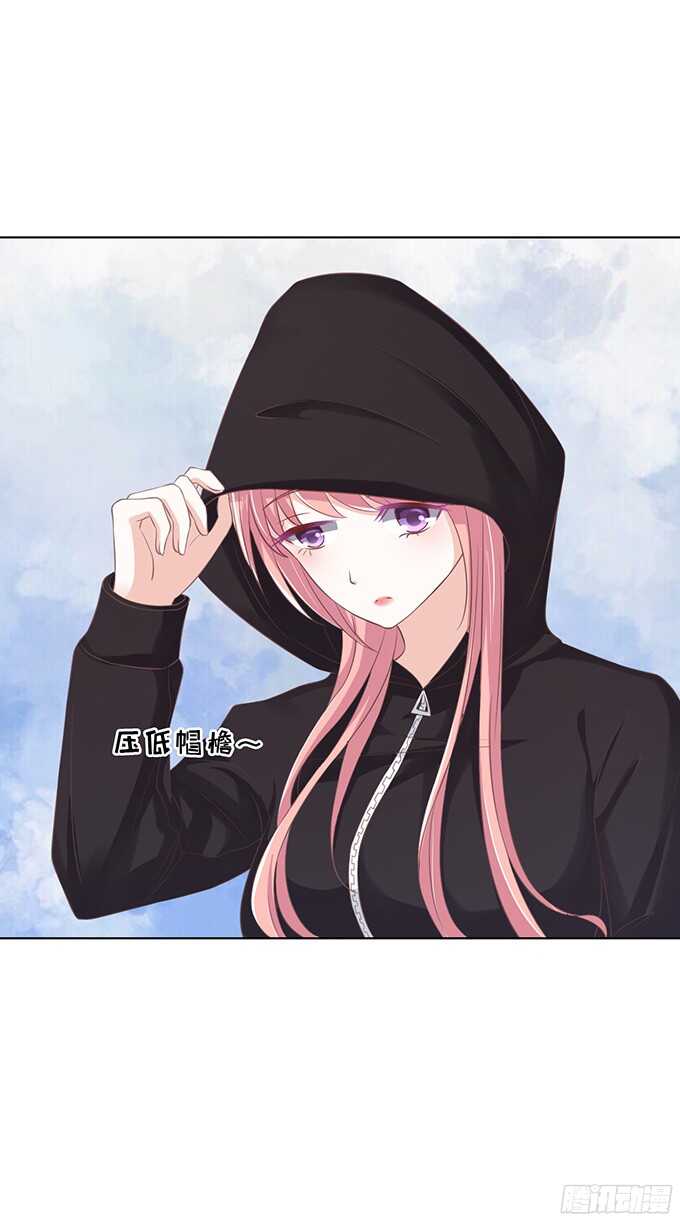 蜜桃小情人之烈爱知夏韩漫全集-你真是变了无删减无遮挡章节图片 