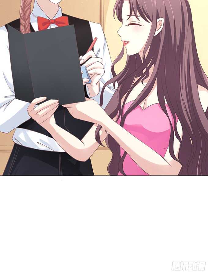 蜜桃小情人之烈爱知夏韩漫全集-你真是变了无删减无遮挡章节图片 