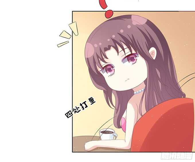 蜜桃小情人之烈爱知夏韩漫全集-你真是变了（2）无删减无遮挡章节图片 