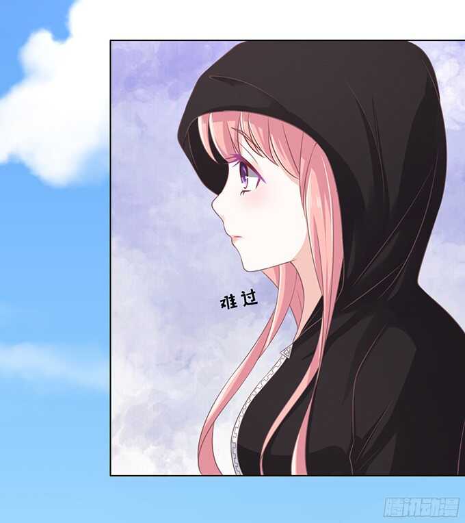 蜜桃小情人之烈爱知夏韩漫全集-你真是变了（2）无删减无遮挡章节图片 