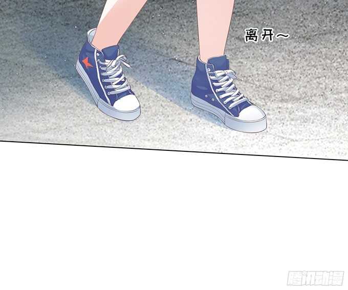 蜜桃小情人之烈爱知夏韩漫全集-我不认识她无删减无遮挡章节图片 
